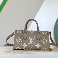 LV Shopping Bags